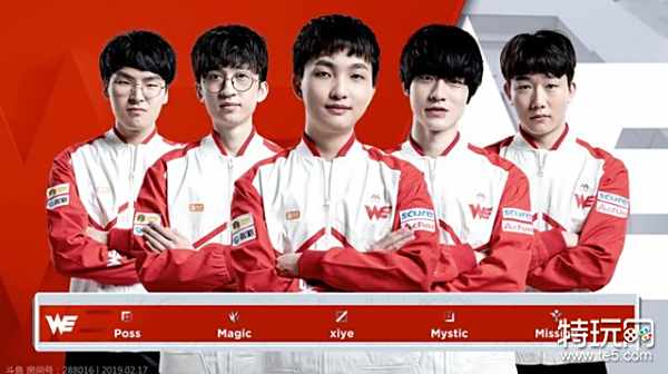 在上一赛季 在上一赛季