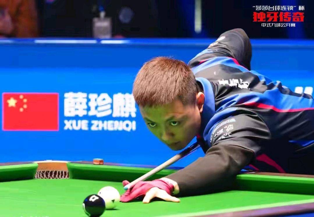 主场翻盘击 主场翻盘击