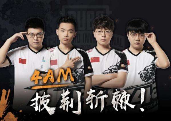 喊和呐喊贯 喊和呐喊贯