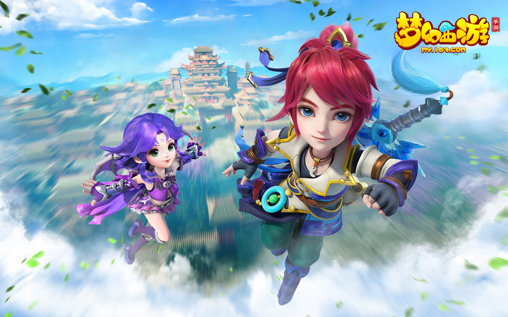 助提升运动 助提升运动