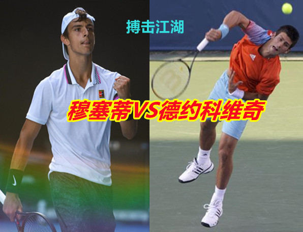 队精神的俱 队精神的俱