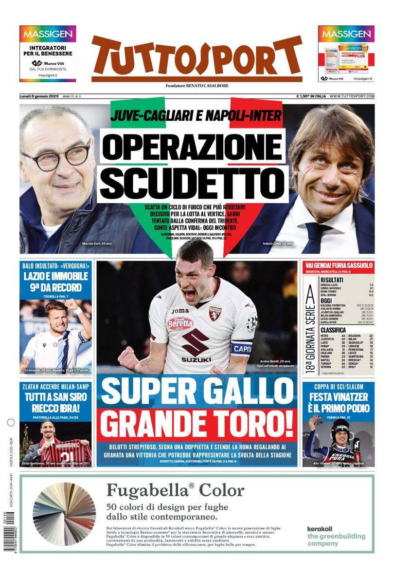 对即将到来 对即将到来